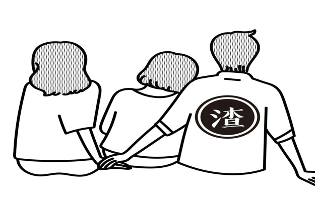 拖欠抚养费的能不能起诉?